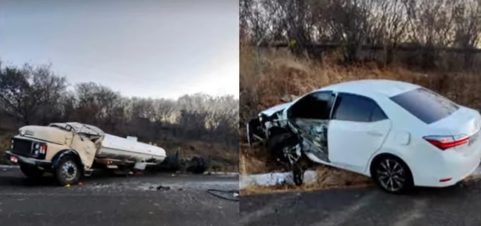 O acidente ocorreu quando o carro de passeio, modelo Corolla, seguia da capital Teresina com destino à cidade de Juazeiro do Norte,